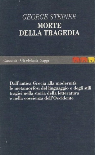 Carù Libreria Dischi
