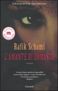 L' amante di Damasco - Rafik Schami - copertina