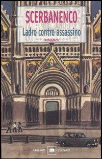 Ladro contro assassino - Giorgio Scerbanenco - copertina