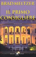 Nome prodotto