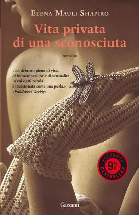 Vita privata di una sconosciuta - Elena M. Shapiro - copertina