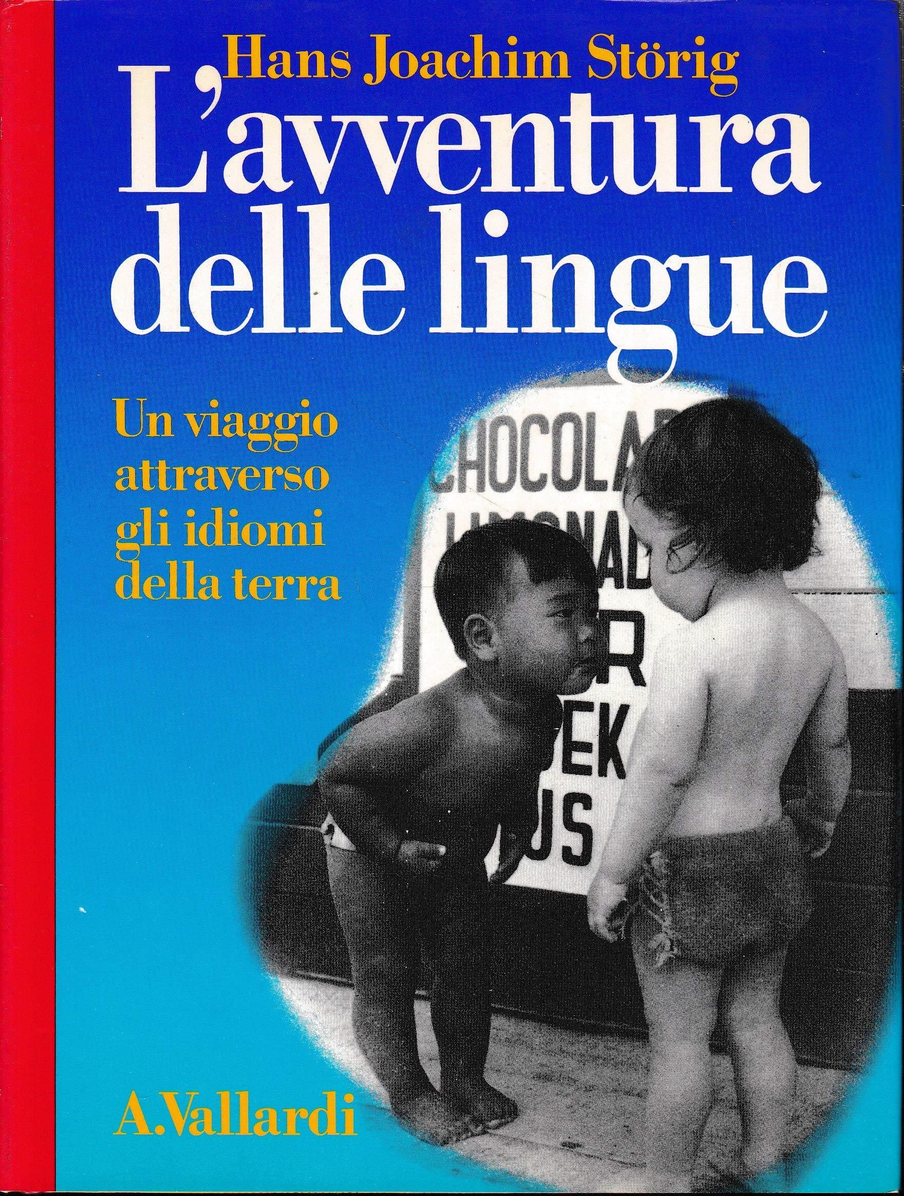 Libreria Serendipity