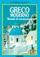 Manuale di conversazione greco moderno