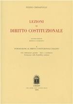 Lezioni di diritto costituzionale. Vol. 1: Introduzione di diritto costituzionale italiano