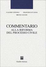 Commentario alla riforma del processo civile