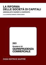 La riforma delle società di capitali