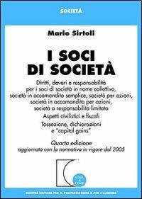 I soci di società -  Mario Sirtoli - copertina