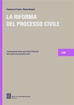 La riforma del processo civile