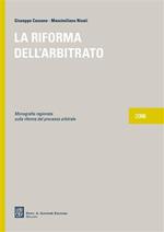 La riforma dell'arbitrato