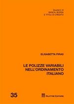 Le polizze variabili nell'ordinamento italiano