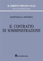 Il contratto di somministrazione