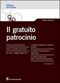 Il gratuito patrocinio - Giuseppe Pavich - copertina