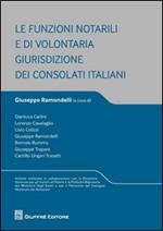 Le funzioni notarili e di volontaria giurisdizione dei consolati italiani