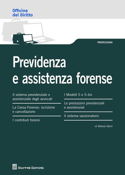 Previdenza e assistenza forense - Alessia Vanni - copertina