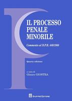 Nome prodotto