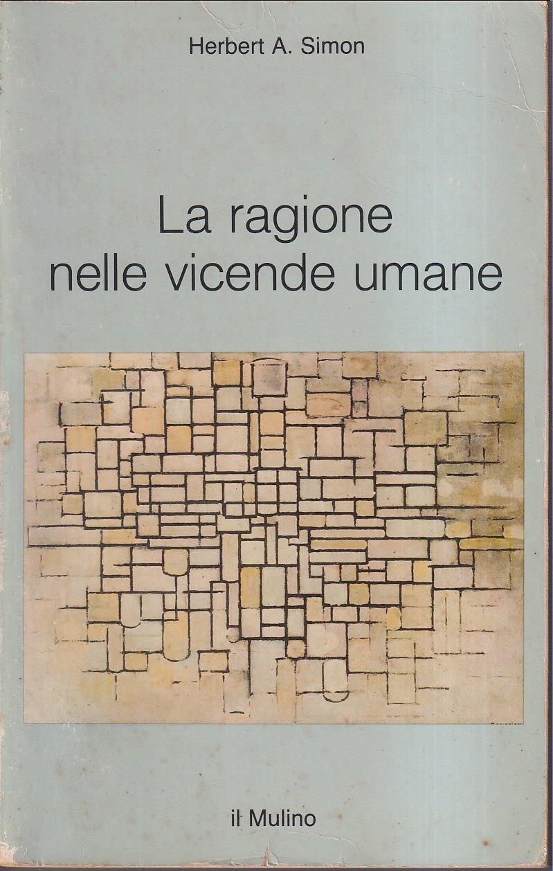 Libreria Tara