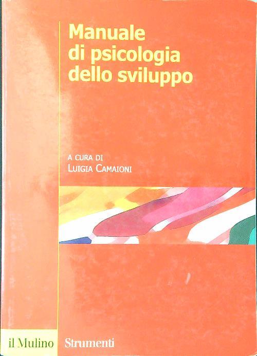 LIBRACCIO VINTAGE