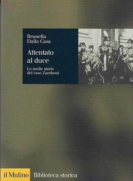 Libreria Aldrovandi