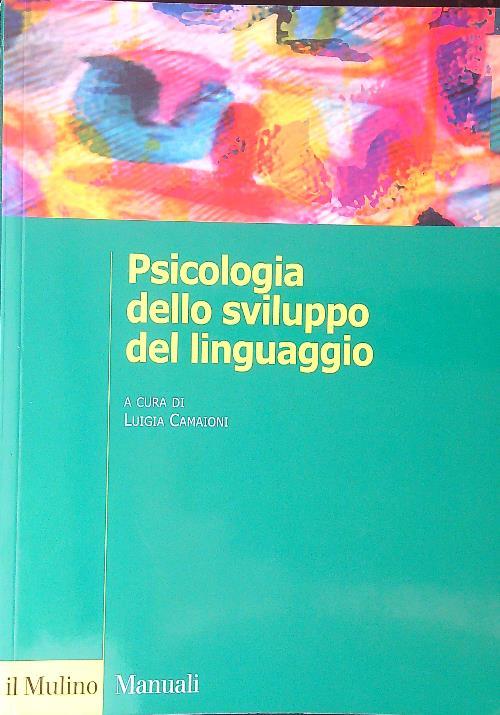LIBRACCIO VINTAGE