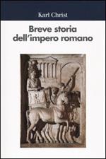 Breve storia dell'impero romano