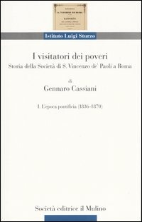 Libreria della Spada