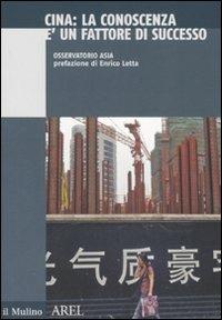 Cina. La conoscenza è un fattore di successo - copertina