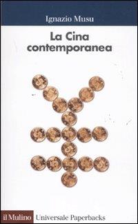 Libreria sottomarina