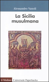 Libreria Postumia