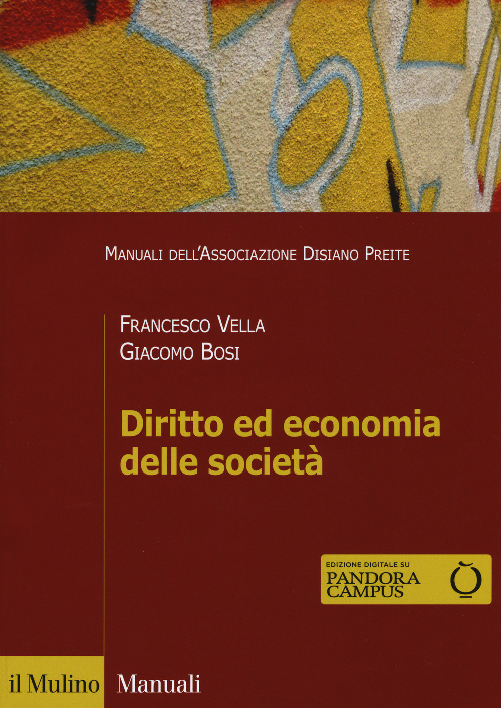 IL PAPIRO