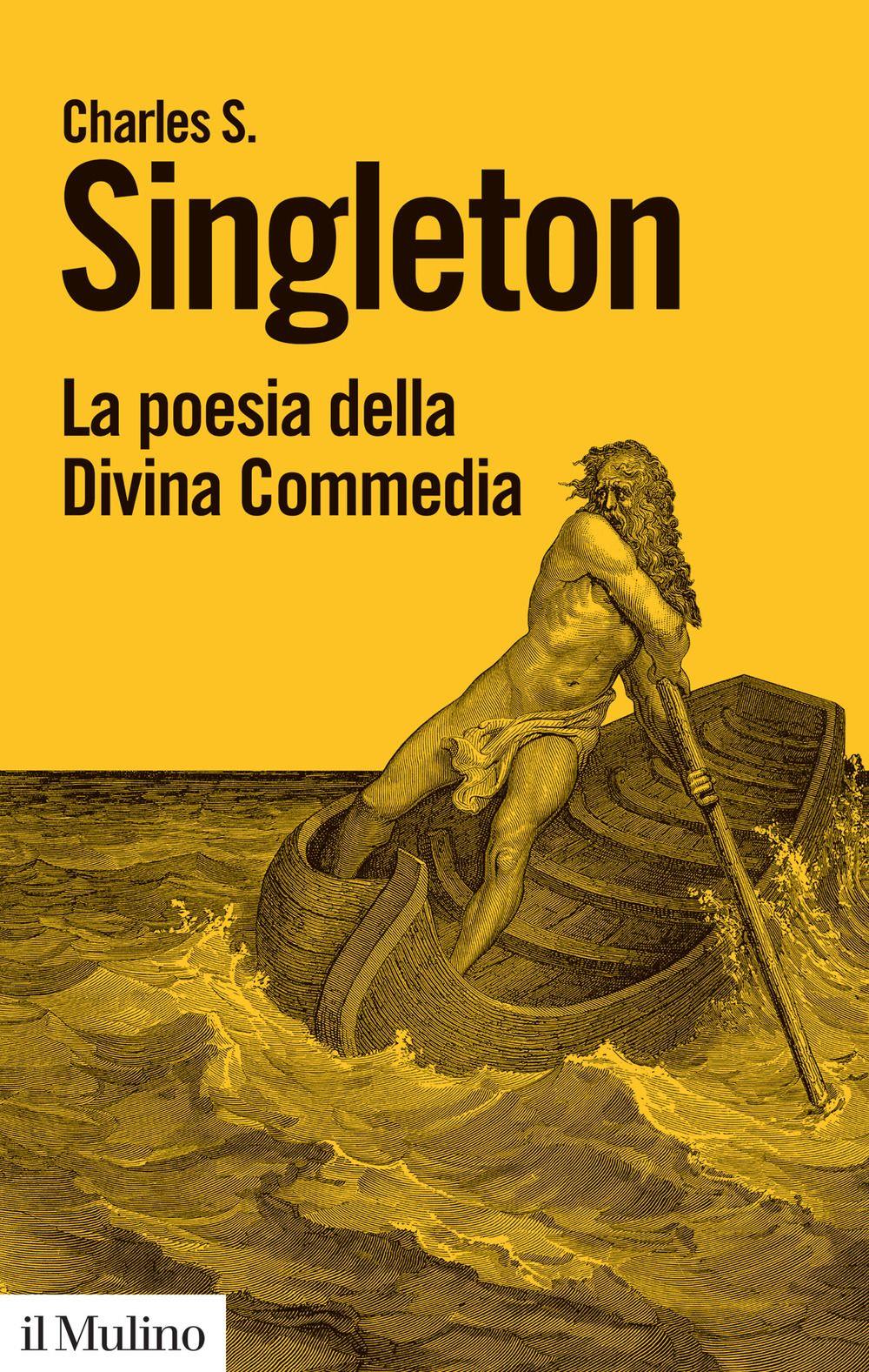 Cinemusica Shop