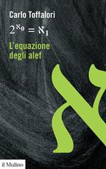 L' equazione degli alef