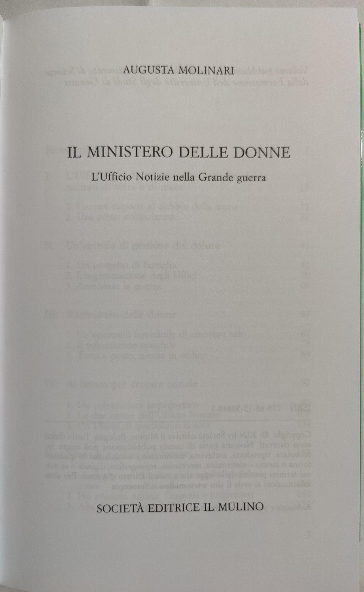 Invito alla Lettura
