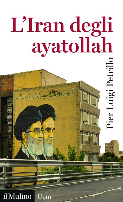 L'Iran degli ayatollah - Pier Luigi Petrillo - copertina