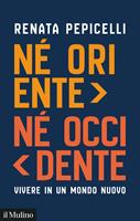Nome prodotto