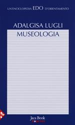 Museologia