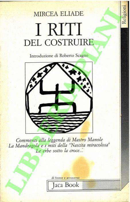 Libreria Piani