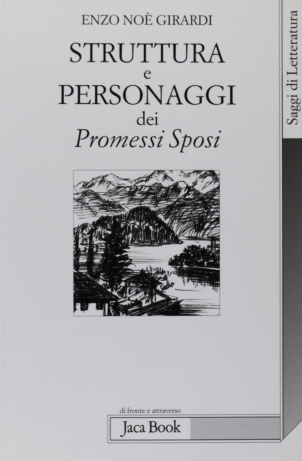 Libreria Serendipity