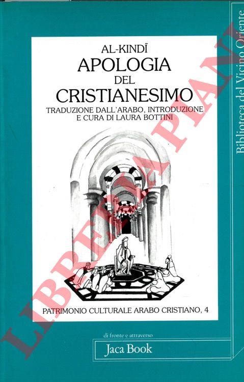 Libreria Piani
