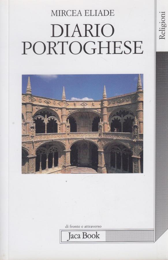 Arca dei libri