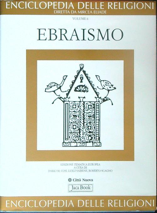 LIBRACCIO VINTAGE