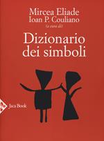 Dizionario dei simboli