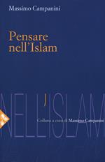 Pensare nell'Islam