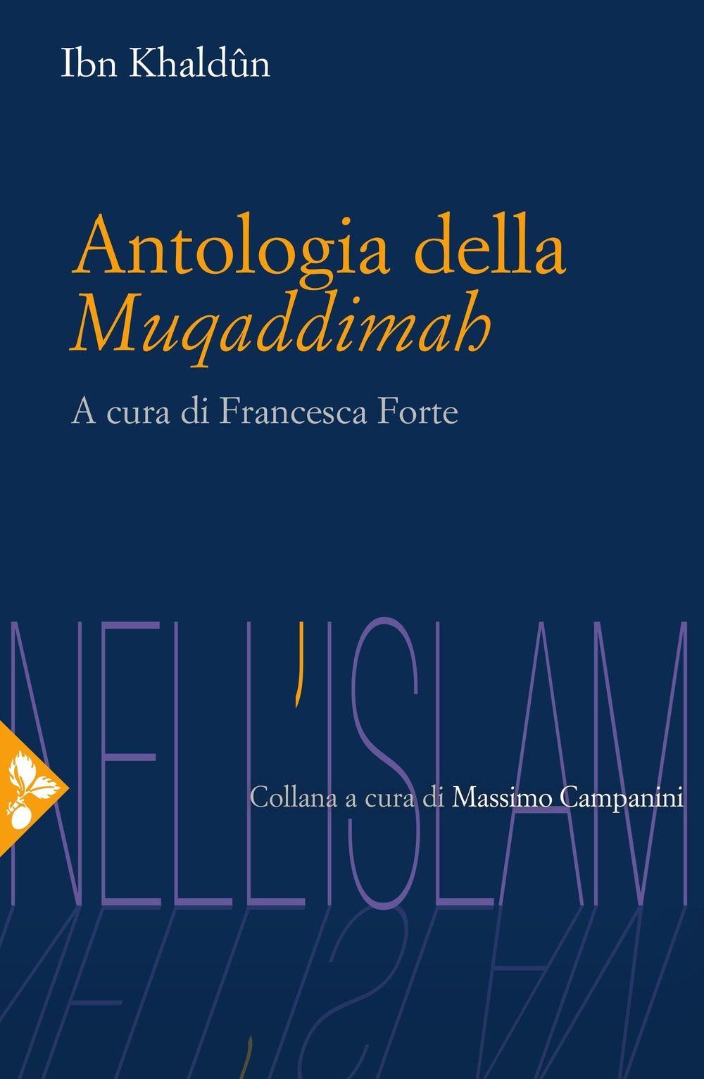 Emozioni Media Store