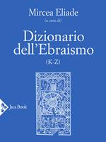 Dizionario dell'ebraismo (K-Z)