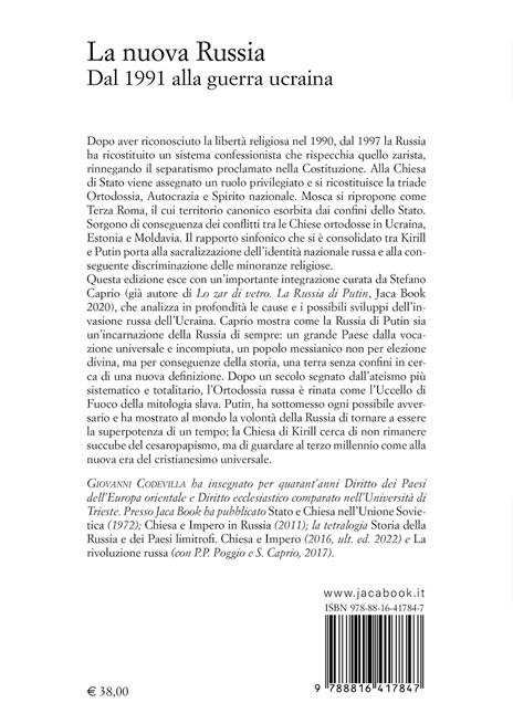 Storia della Russia e dei paesi limitrofi. Chiesa e impero. Vol. 4: La nuova Russia. Dal 1991 alla guerra ucraina - Giovanni Codevilla - 3