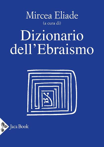 Dizionario dell'ebraismo - copertina