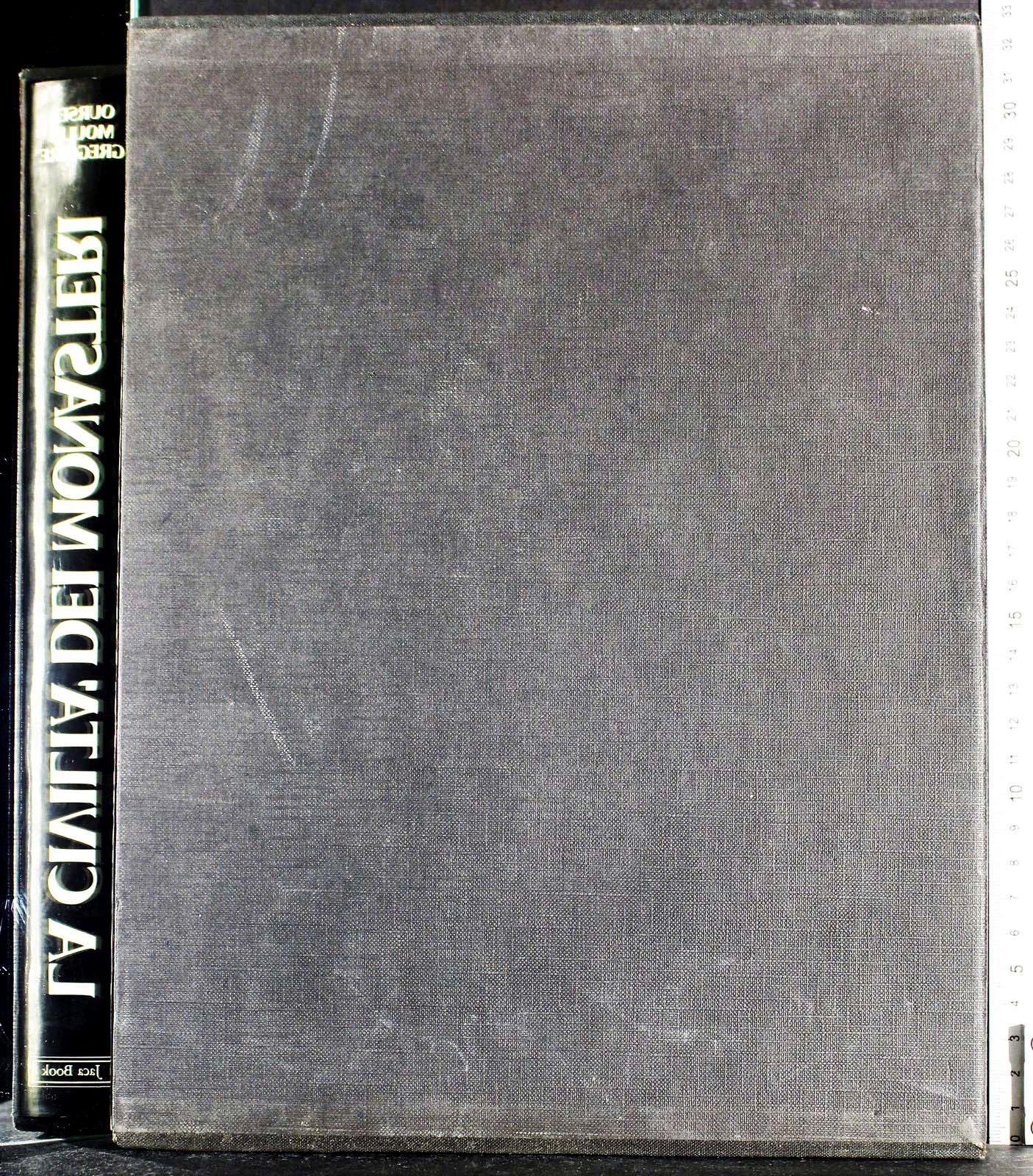 Cartarum