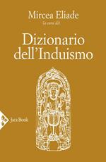 Dizionario dell'induismo