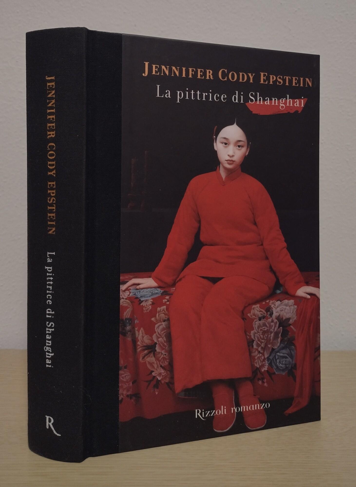 Libreria Volume Secondo