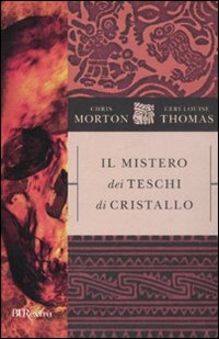 Libreria Postumia